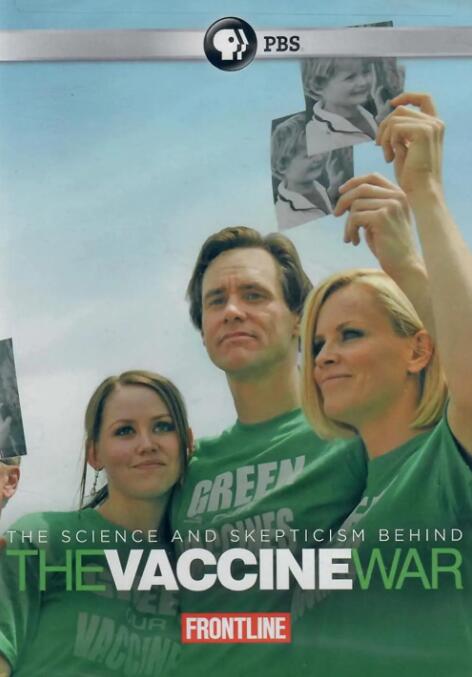 长春生物疫苗事件