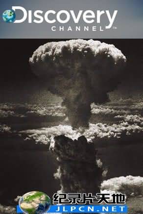 广岛原子弹爆炸视频