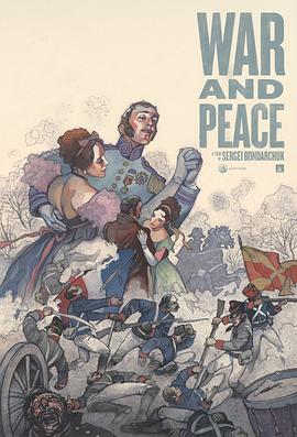 动漫被和平与战争